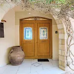 Villa Resitour - Kamares Village *