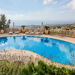 Resitour - Kamares Village *